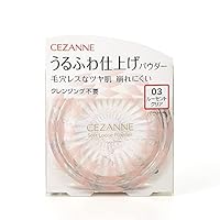 Amazon | セザンヌ うるふわ仕上げパウダー 02 パールピンク 5g